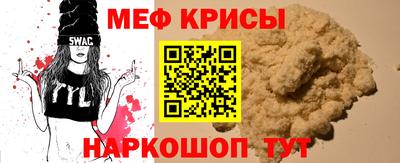 2c-b Новодвинск