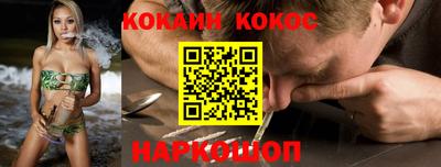 СК Обь