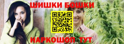 скорость mdpv Обнинск