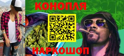 мяу мяу кристалл Нягань