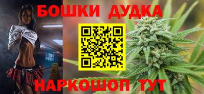 стафф Новозыбков