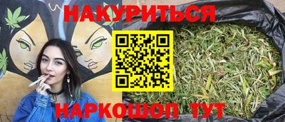 СК Обь
