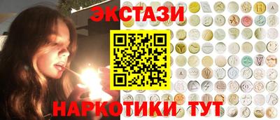 2c-b Новодвинск
