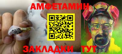 2c-b Новодвинск