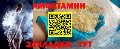2c-b Новодвинск