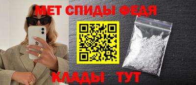 СК Обь