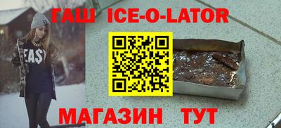 2c-b Новодвинск