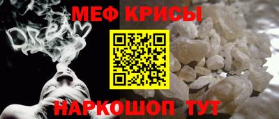 СК Обь
