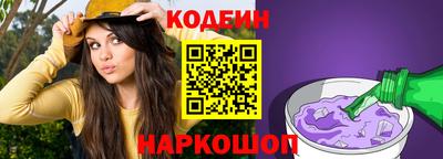 скорость mdpv Обнинск